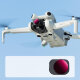 Светофильтр K&F Concept Nano-X ND32/PL для DJI Mini 4 Pro - Изображение 239144