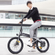 Электровелосипед HIMO C20 Electric Power Bicycle Серый - Изображение 166242