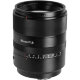 Объектив 7Artisans 85mm F1.8 AF L-Mount - Изображение 267787