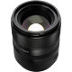 Объектив 7Artisans 85mm F1.8 AF L-Mount - Изображение 267788