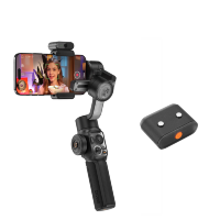 Артикул: 85473. Cтабилизатор Zhiyun Smooth 5S AI Combo