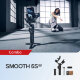 Cтабилизатор Zhiyun Smooth 5S AI Combo - Изображение 275985