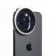 Комплект светофильтров NiSi IP-A Cinema Kit для iPhone - Изображение 233066