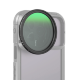 Светофильтр SmallRig MagEase Magnetic ND2-32 (1-5 Stop) 52мм - Изображение 215936