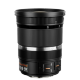 Объектив Yongnuo YN12-35mm F2.8-4M Micro 4/3 - Изображение 235170