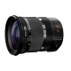 Объектив Yongnuo YN12-35mm F2.8-4M Micro 4/3 - Изображение 235174
