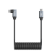 Кабель SmallRig 4792 Type-C Straight - Angled Coiled 100W - Изображение 261181