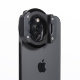 Комплект светофильтров NiSi IP-A+P2 Landscape Kit для iPhone - Изображение 233079