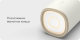 Электрическая зубная щетка с дисплеем Oclean X Sonic Electric Toothbrush Белая - Изображение 114487