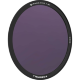 Светофильтр Freewell Magnetic IR ND64 для компендиума Eiger - Изображение 222493