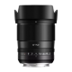 Объектив TTartisan AF 75mm F2 E-mount - Изображение 258401