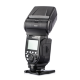 Фотовспышка Yongnuo YN968EX-RT для Canon - Изображение 108459