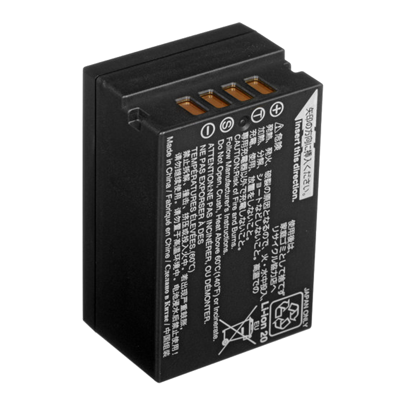 

Аккумулятор KingMa NP-T125 1200mAh