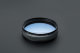 Макролинза NiSi Close-Up Lens Kit NC II 77мм - Изображение 232810