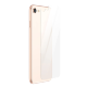Стекло на заднюю крышку Baseus Back Glass Film 0.3мм для iPhone 8 - Изображение 68640