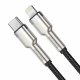 Кабель Baseus Cafule Metal Type-C - Lightning PD 20W 2м Белый - Изображение 176112