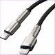 Кабель Baseus Cafule Metal Type-C - Lightning PD 20W 2м Белый - Изображение 176116