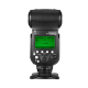 Фотовспышка Yongnuo YN968C для Canon - Изображение 108463