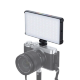 Осветитель YongNuo YN-365 RGB - Изображение 108625