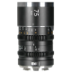 Объектив Sirui Saturn V2 75mm T2.9 1.6x FF Anamorphic E-mount - Изображение 303820