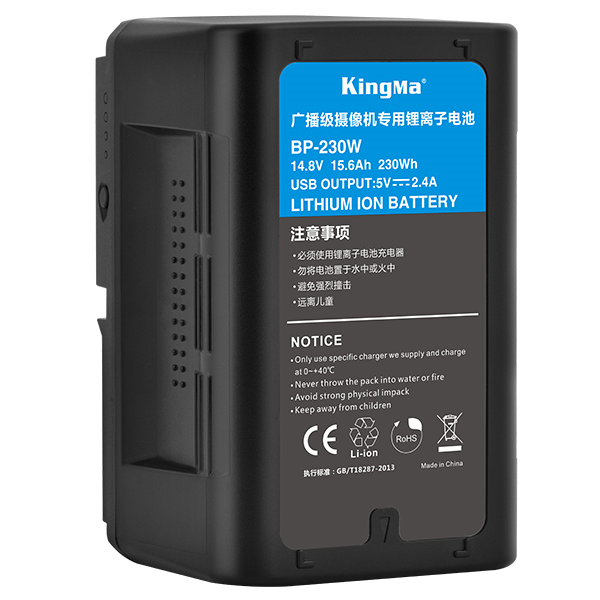 Аккумулятор KingMa BP-230W V-Mount 230Wh 
