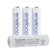 Комплект аккумуляторов Panasonic eneloop BK-3MCCE/4LE 1900мАч AA (4 шт) - Изображение 114897