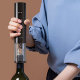 Штопор электрический Circle Joy Electric Wine Bottle Opener Красный - Изображение 218919
