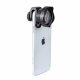 Объектив Ulanzi 65mm Telephoto для смартфона - Изображение 140392
