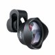 Объектив Ulanzi 65mm Telephoto для смартфона - Изображение 140394