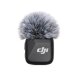Радиосистема DJI Mic Mini (RX + 2TX) - Изображение 261991