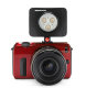 Осветитель Manfrotto Lumie Play (5600K) - Изображение 82745