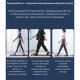 Беговая дорожка WalkingPad S1 Чёрная - Изображение 179128