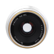 Объектив 7Artisans 25mm F1.8 X-mount Серебро - Изображение 111908