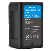 Артикул: 18777. Аккумулятор KingMa BP-285W V-Mount 285Wh