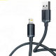 Кабель Baseus Crystal Shine CW-FXP USB - Lightning 2.4A 1.2м Чёрный - Изображение 206461