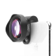 Объектив Ulanzi 75mm Macro для смартфона - Изображение 140551