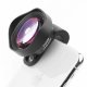 Объектив Ulanzi 75mm Macro для смартфона - Изображение 140560