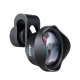Объектив Ulanzi 75mm Macro для смартфона - Изображение 259066