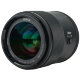 Объектив Meike 33mm f1.4 APS-C STM Z-Mount - Изображение 248291