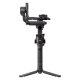 Стабилизатор DJI RS 5 Combo - Изображение 288367