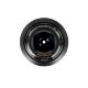 Объектив 7Artisans AF 135mm F1.8 FF E-mount - Изображение 296396