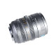 Объектив Sirui Vision Prime 1 Cine 15mm Т1.6 FF Серый - Изображение 296291