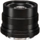 Объектив 7Artisans 35mm F2.0 Sony (E Mount) Чёрный - Изображение 111800