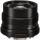 Объектив 7Artisans 35mm F2.0 Sony (E Mount) Чёрный - Изображение 111801