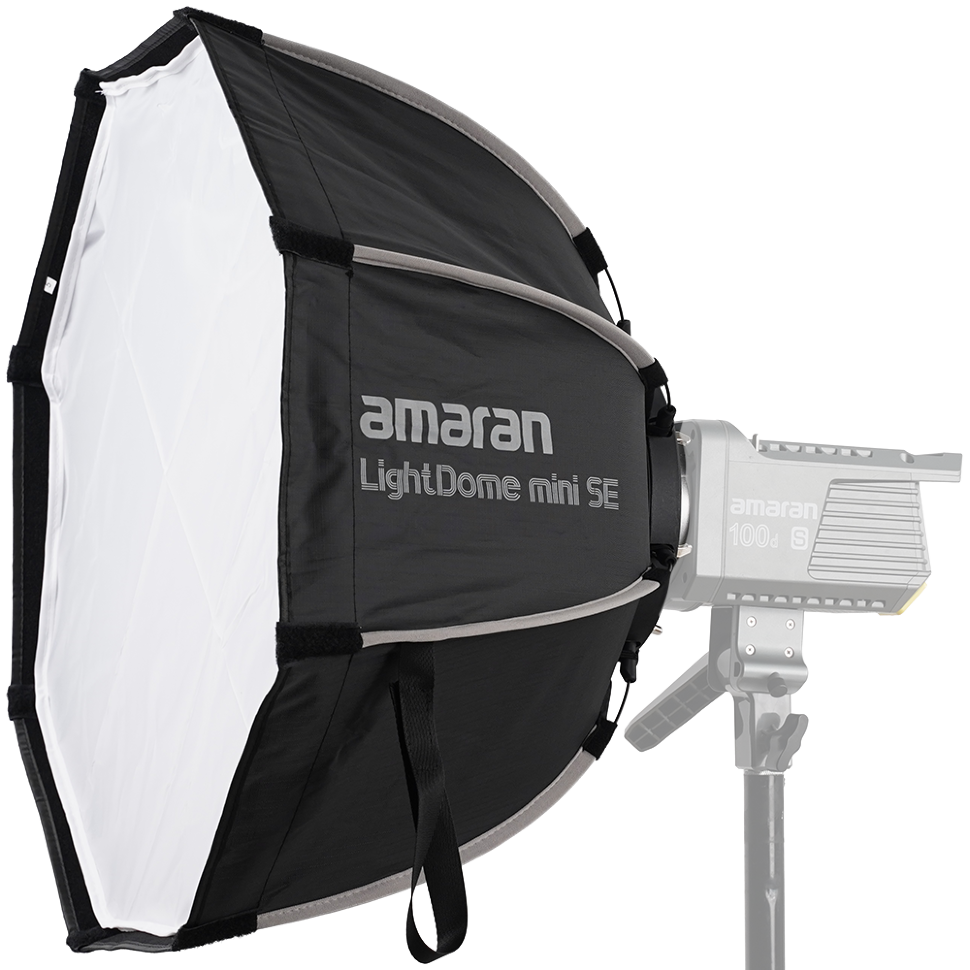 Софтбокс amaran Light Dome mini SE 