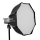 Софтбокс amaran Light Dome mini SE - Изображение 214802