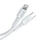 Кабель Baseus BMX Mini MFi Type-C - Lightning PD 18W 1.8м Белый - Изображение 130325