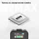 Радиосистема Synco G2A2 MAX - Изображение 231527