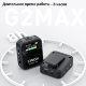 Радиосистема Synco G2A2 MAX - Изображение 231530