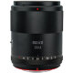 Объектив Meike 33mm f1.4 APS-C STM E-Mount - Изображение 248298